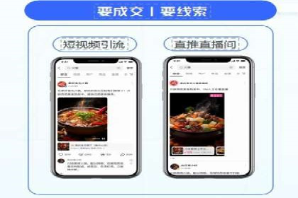 百度关键词优化策略：案例教学提升网站曝光度
